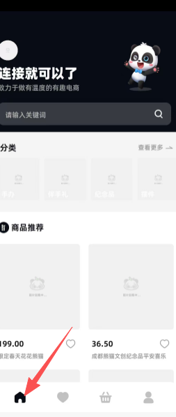 4c5ac052cf5ab3bee05c06636a389f34.png