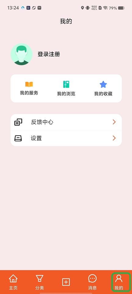 微信图片_20251211132459_10045_2.jpg