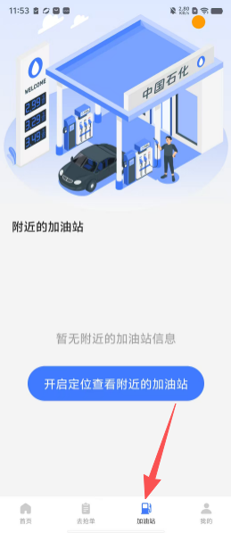 e5126d2acb21919be7f180dd229f8eef.png
