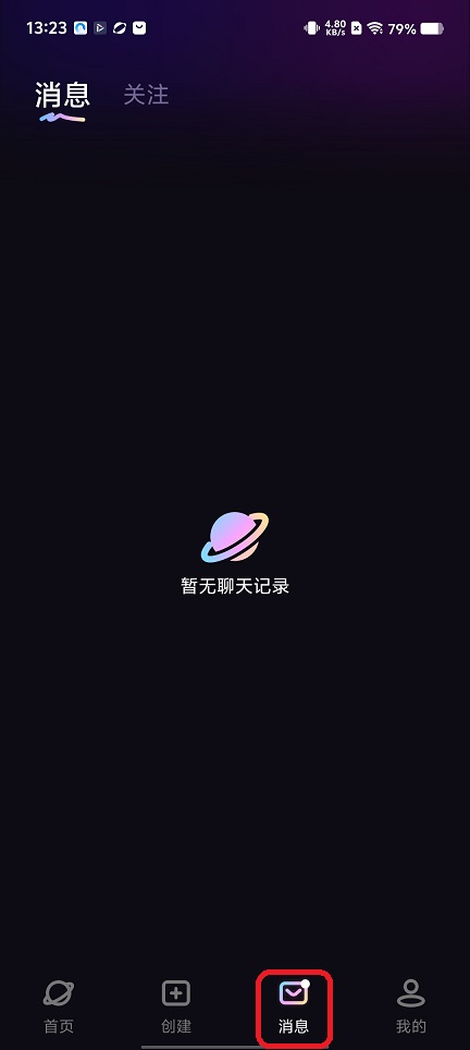 微信图片_20251211132352_10038_2.jpg