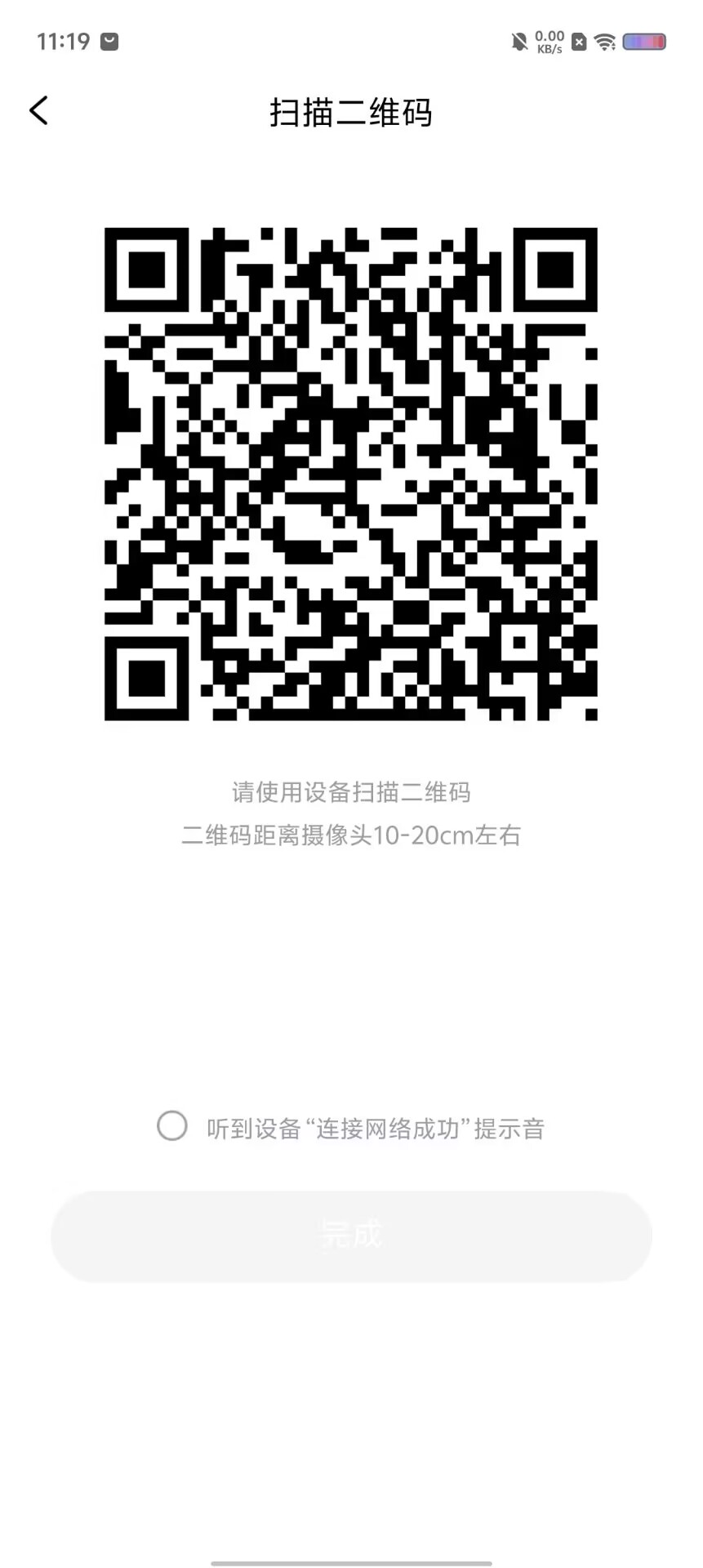 727ce0d259646c6aed5bae5f0f7fcacb.jpg