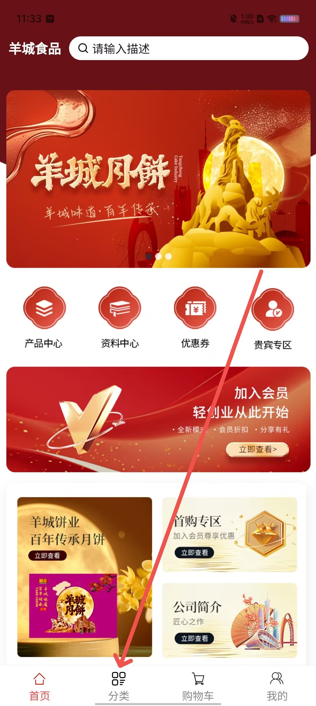 72c9bcf0fb5ac31a7a517b7cfe4279fc.jpg