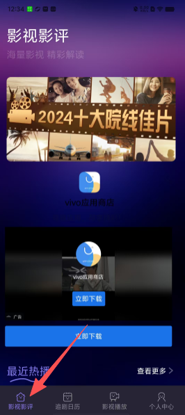 b30a859d3cc54c23b1385c9057f53279.png