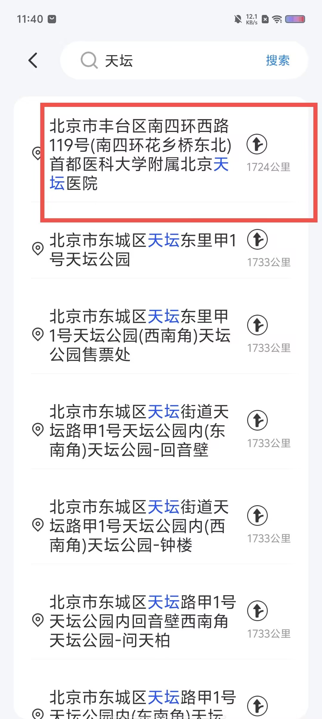 7c650147762b372c5ccc669ee45d0513.jpg