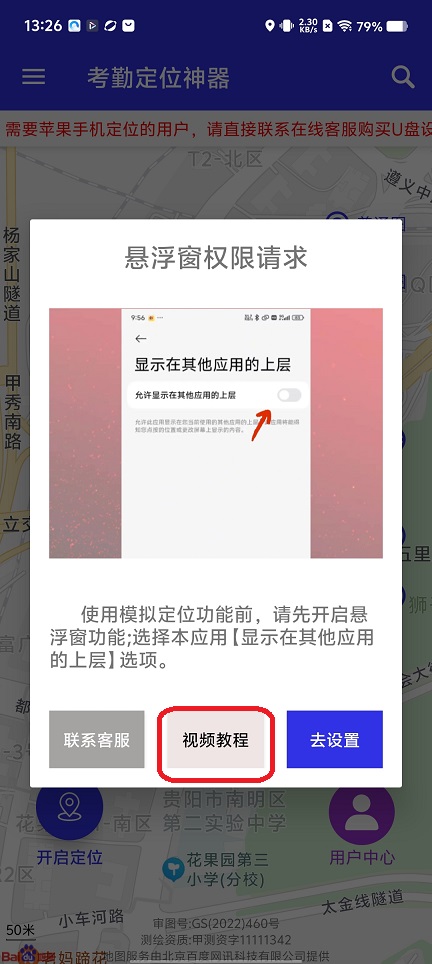 微信图片_20251211132706_10054_2.jpg