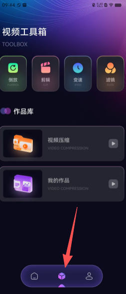 0b948f7104429b6671890fe5e0461a2c.png