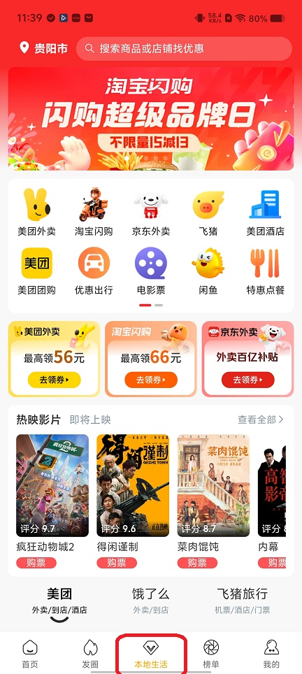 微信图片_20251211114014_9978_2.jpg