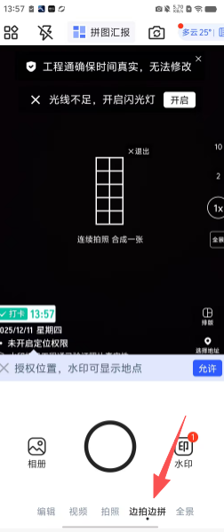 134cf711d13388fd41b11bb5e7c18103.png
