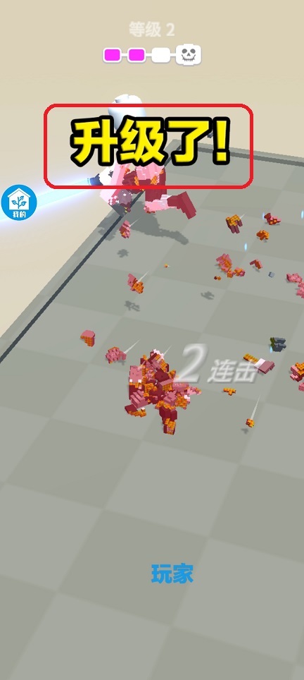 微信图片_20251211113546_9958_2.jpg