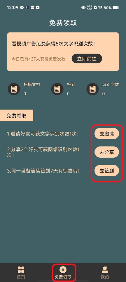 微信图片_20251211120932_9999_2.jpg