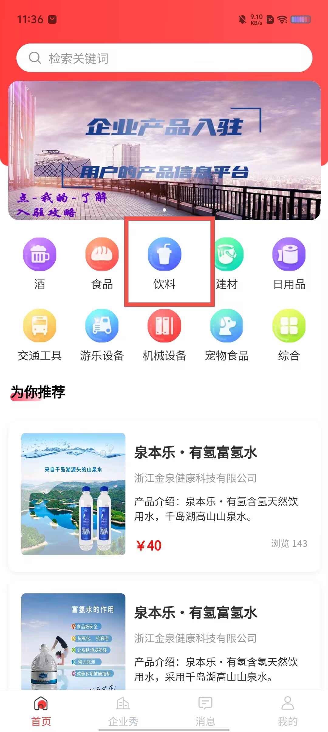947afa58cb2f8d6482c98d9b6fd033de.jpg
