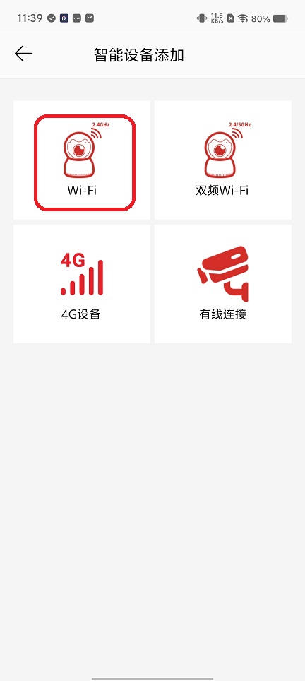 微信图片_20251211113935_9973_2.jpg