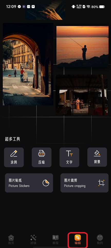 微信图片_20251211121000_10005_2.jpg