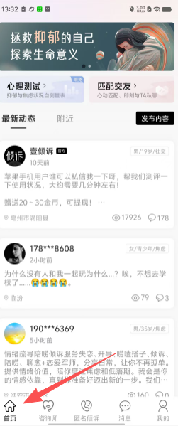 c7f312de1bf610e3864fc6015efe4795.png