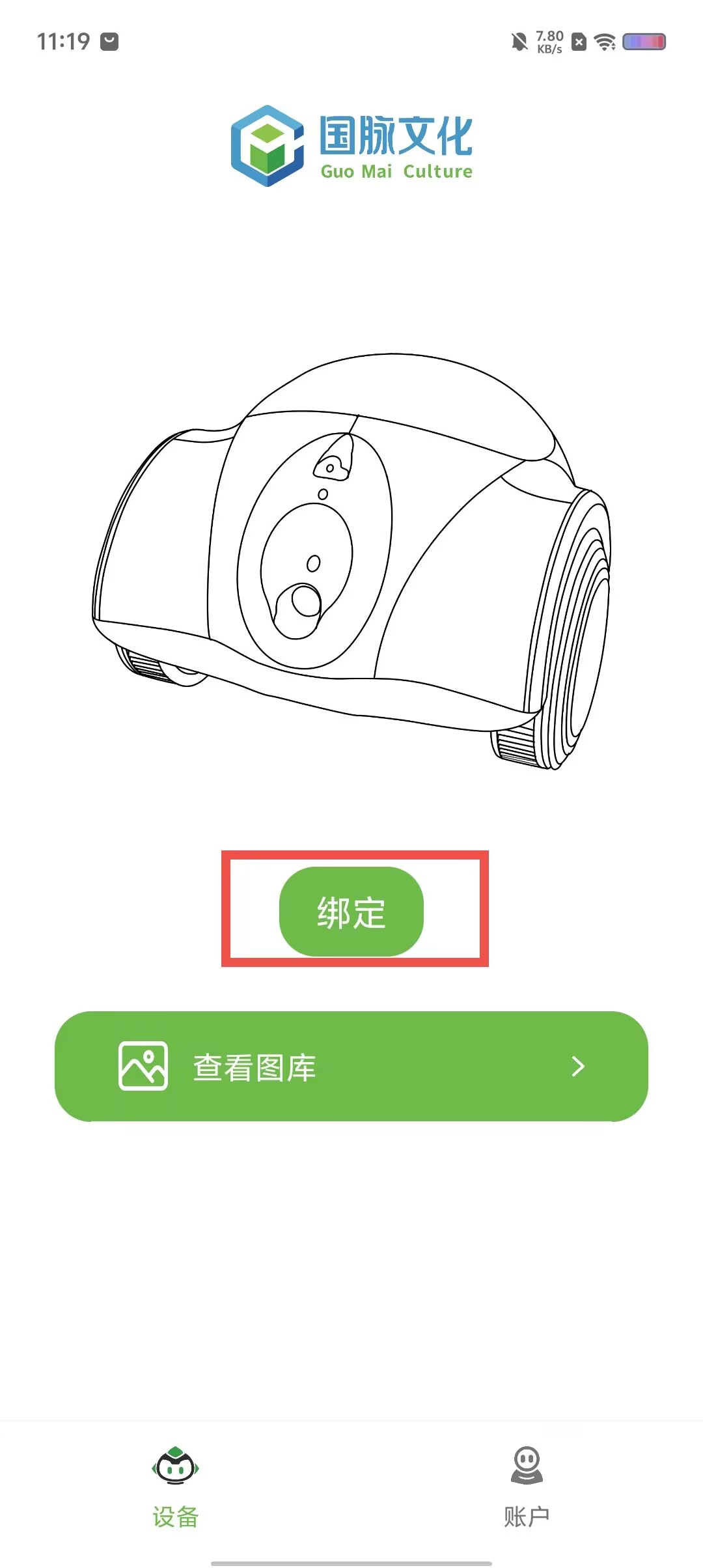 a6fa39dd1e12928c9b91fc7adf2352e8.jpg
