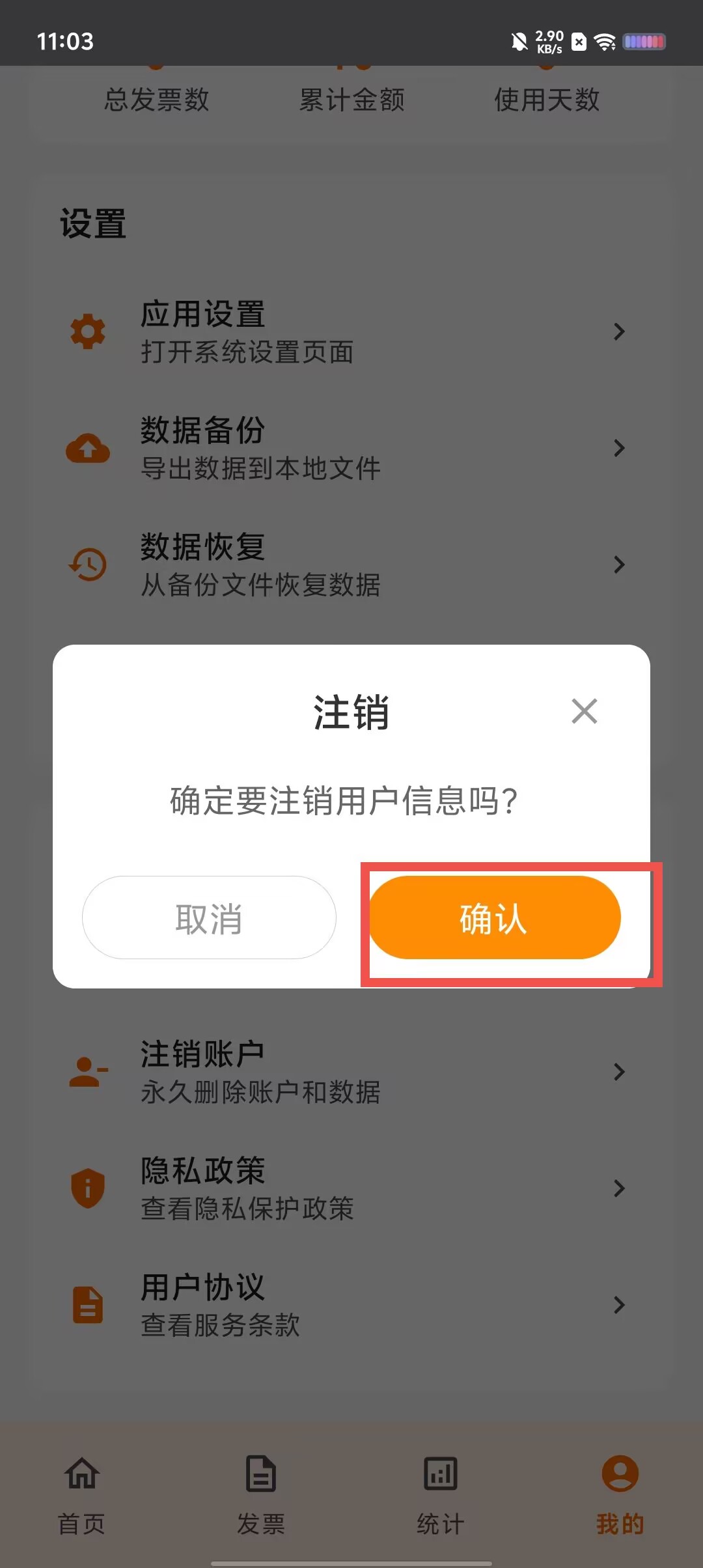 b5f2950ceafcf191838b34ebab3af1e7.jpg