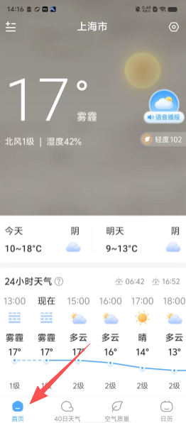 275bb59c5ff195e75c5c129d37223678.png