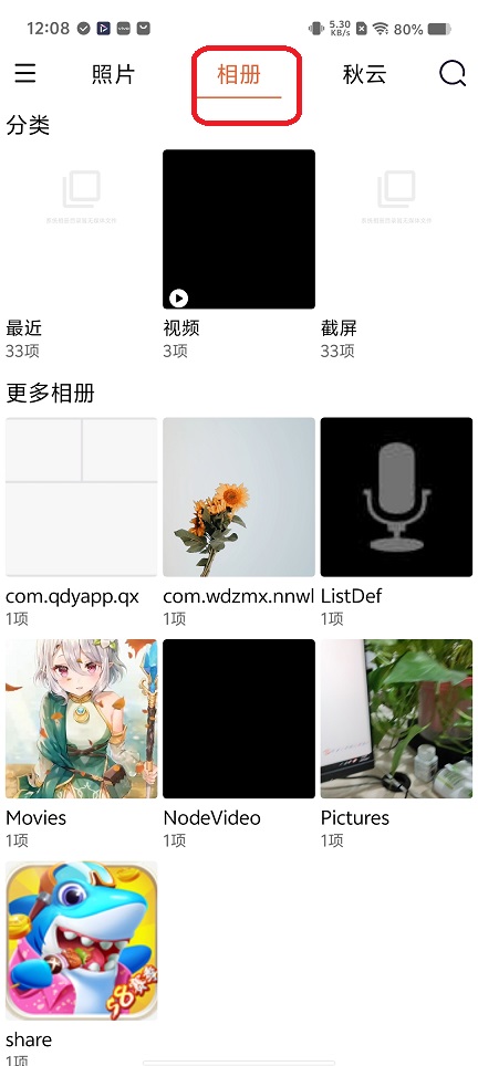 微信图片_20251211120902_9995_2.jpg