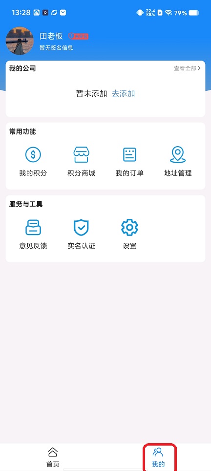 微信图片_20251211132909_10065_2.jpg