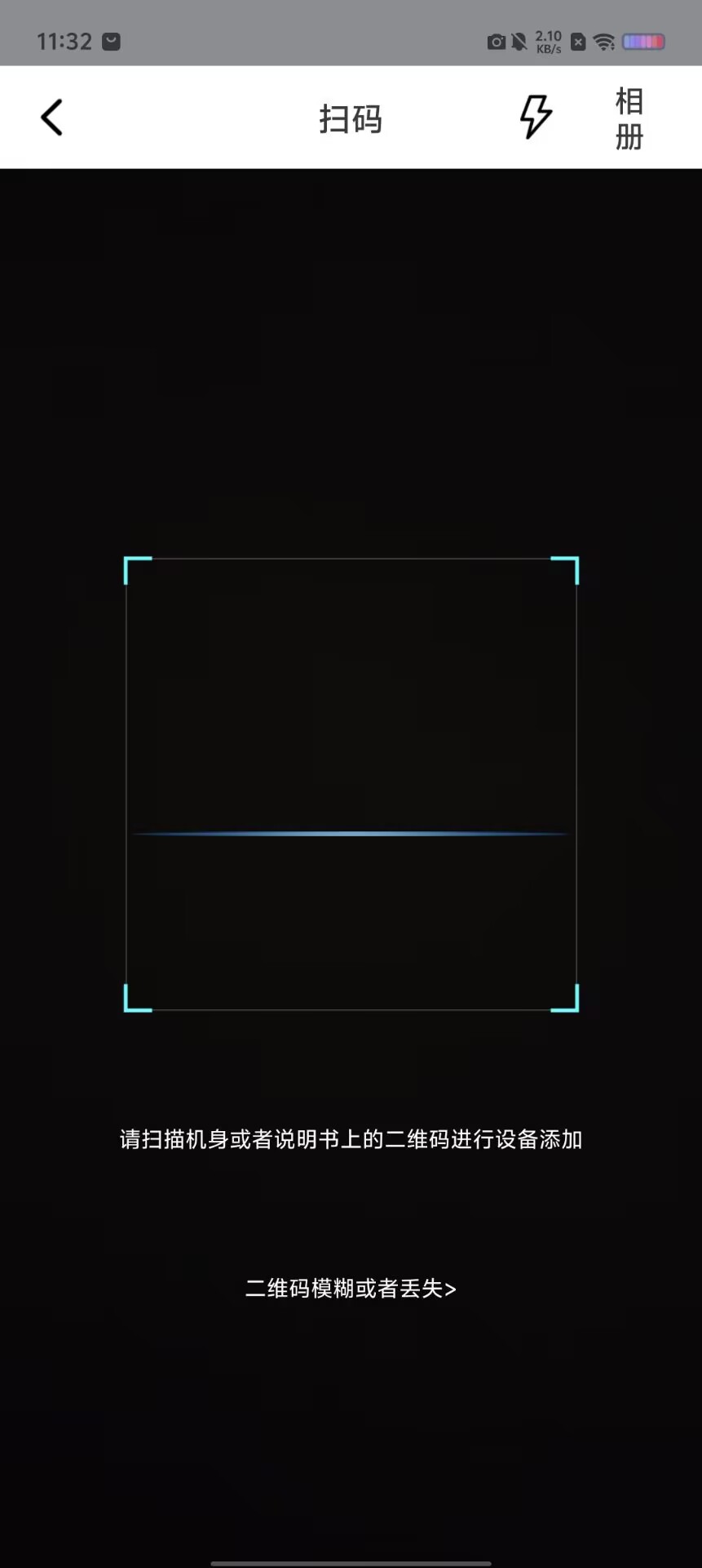 b7468003dc2b5139374c95f805816ef6.jpg
