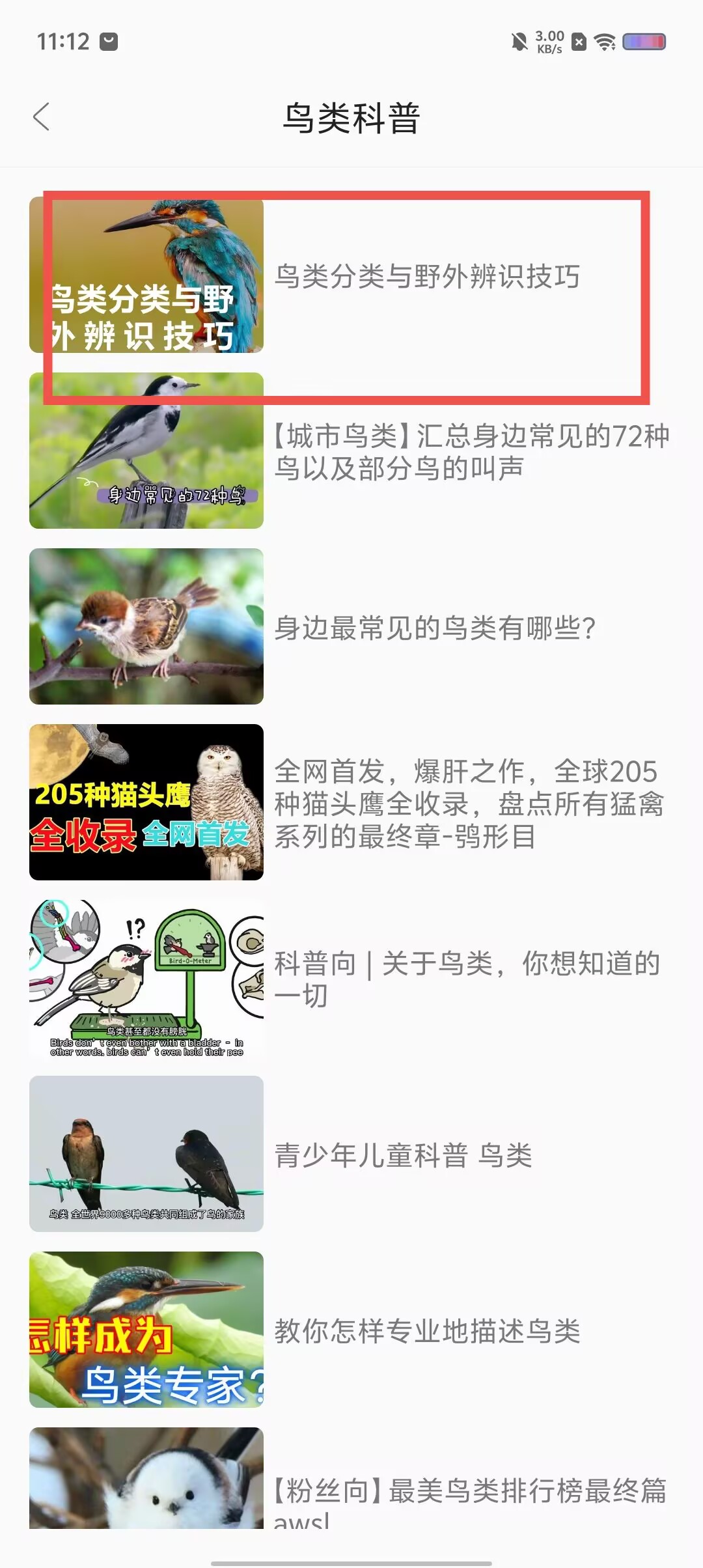b794fa57917a5a668ab4285e278bc7d1.jpg