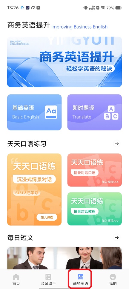 微信图片_20251211132635_10050_2.jpg