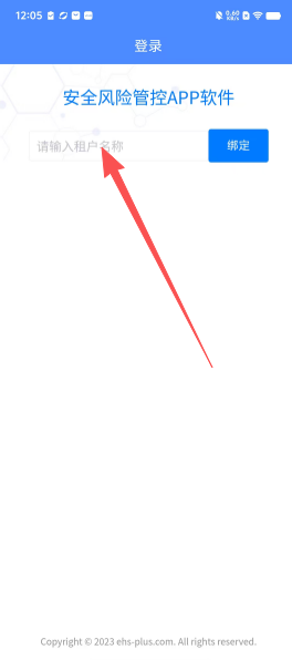 9d464f6c4626d567449e98bbe78a0aa8.png