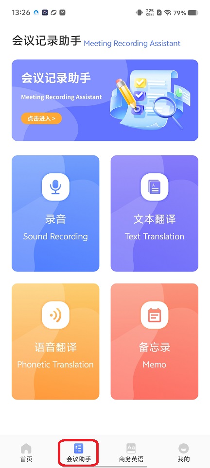 微信图片_20251211132633_10049_2.jpg