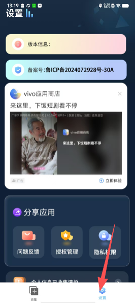 3a1c40bfc251cb1936f9e45a32eb7810.png