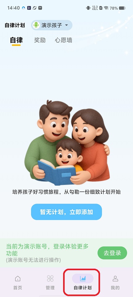 微信图片_20251211144111_10069_2.jpg