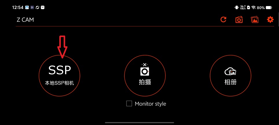 微信图片_20251211125544_10027_2.jpg