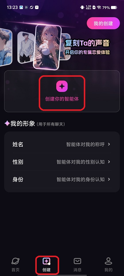 微信图片_20251211132351_10037_2.jpg