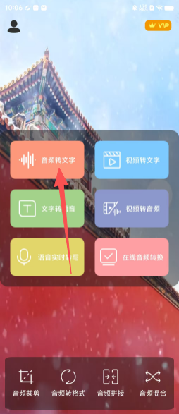 8bf3702b4e57727ea782571dfa19d51b.png