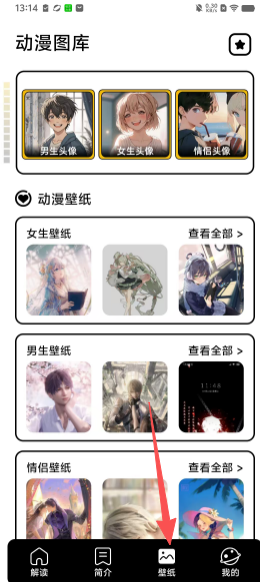 fc2a4319193a5bd5274f00a925eb6b36.png