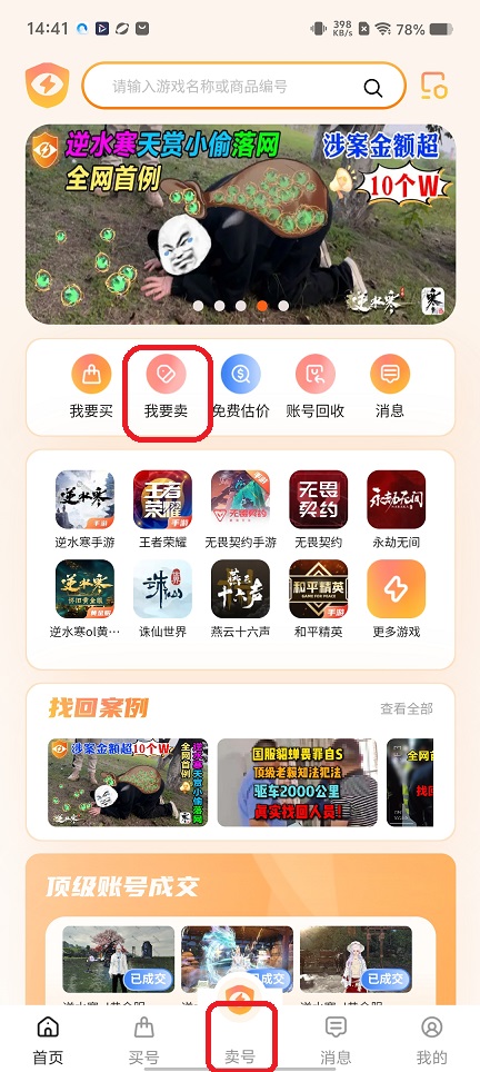 微信图片_20251211144214_10075_2.jpg