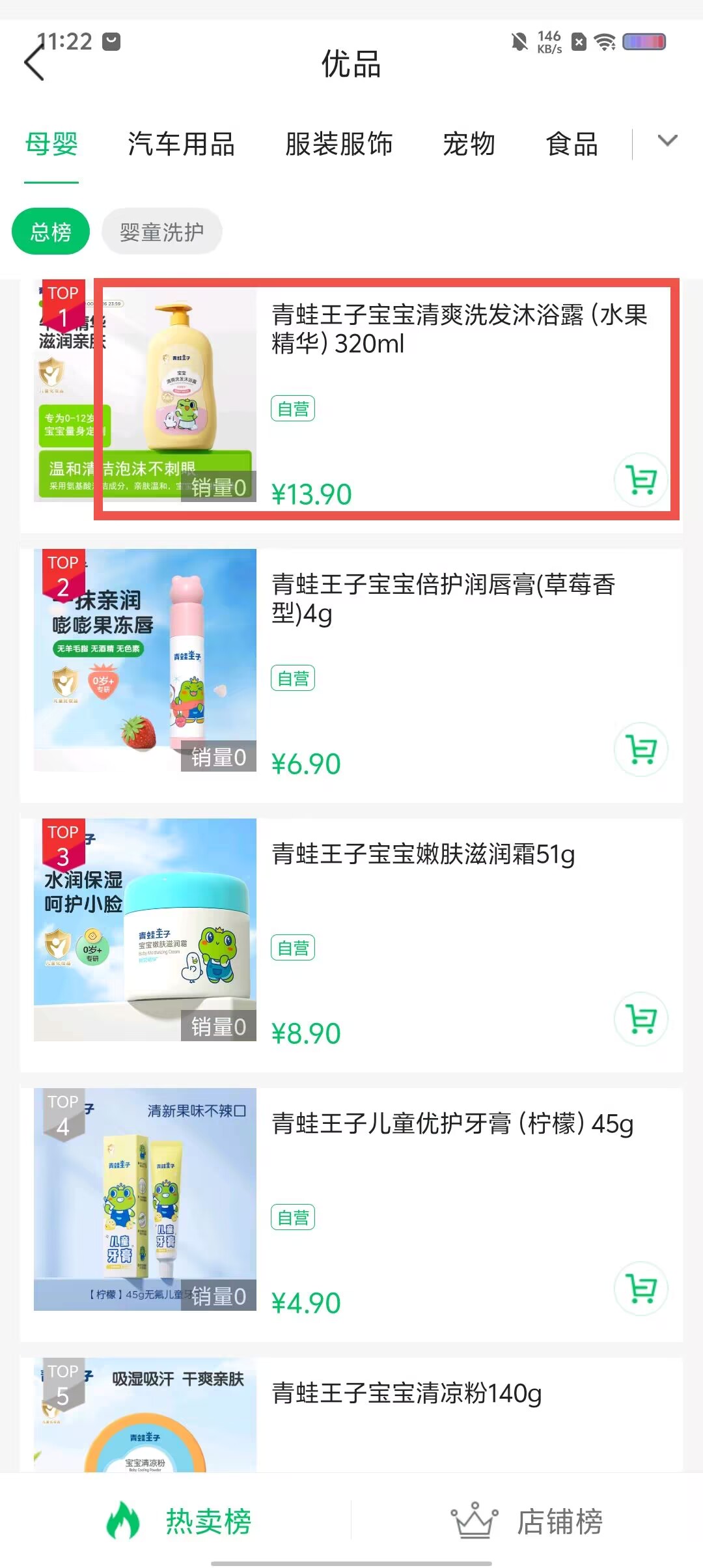 dcc7d42ea8d0c3429c870eb1d4e6ae1a.jpg