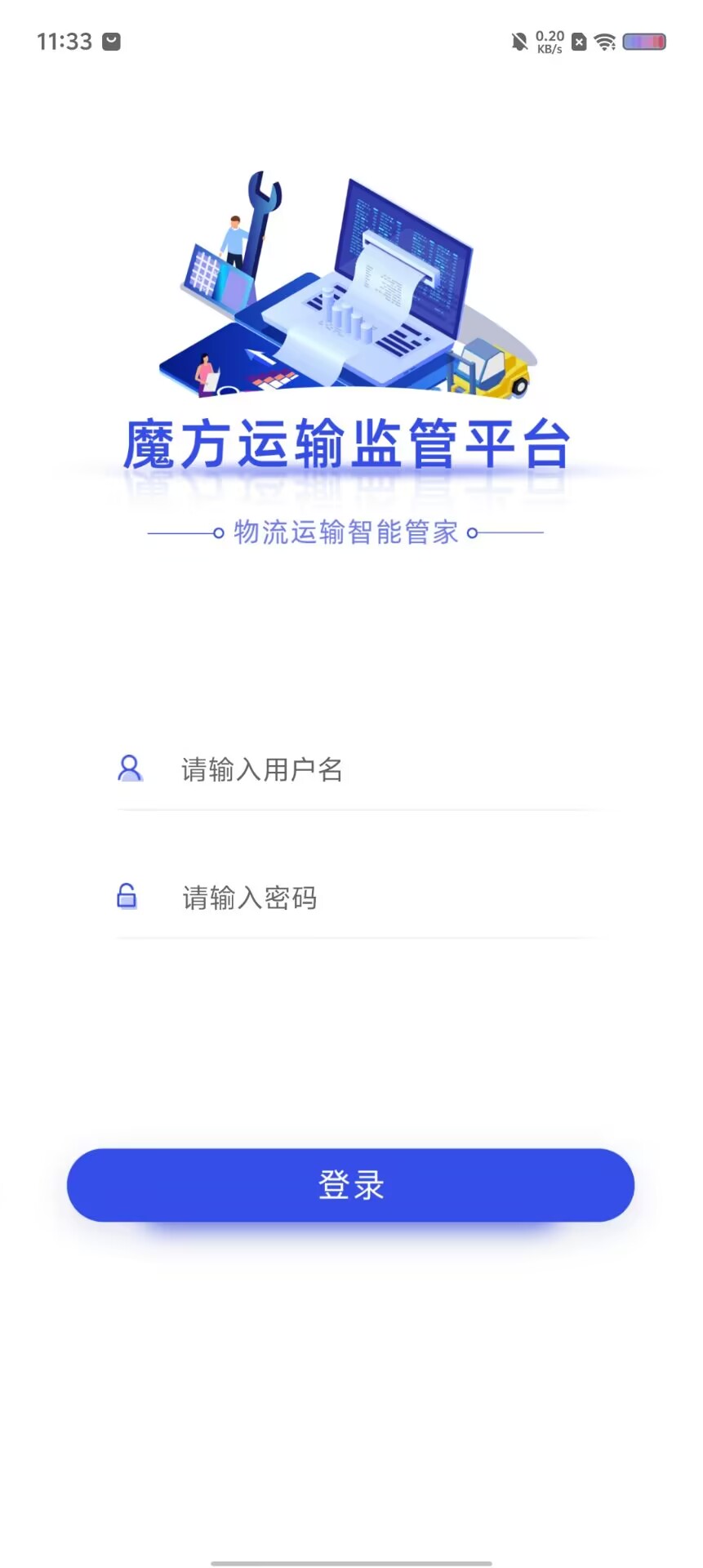 dfee9151beace9560652bf74725e2ad9.jpg