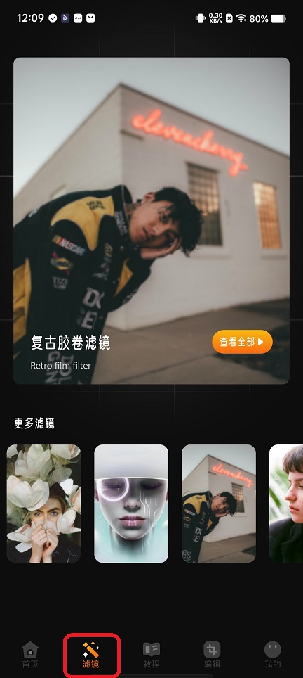 微信图片_20251211120957_10003_2.jpg