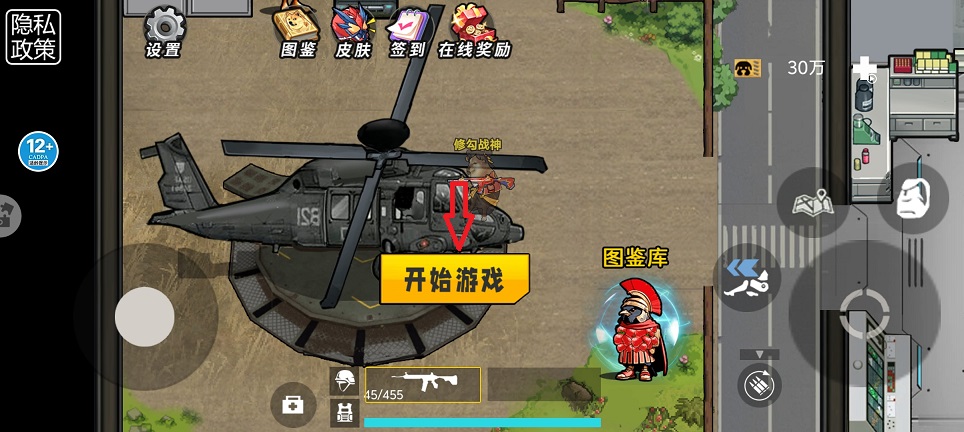 微信图片_20251211113745_9960_2.jpg