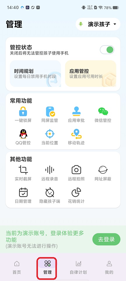 微信图片_20251211144110_10068_2.jpg