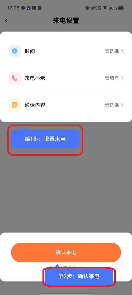 微信图片_20251211120832_9992_2.jpg