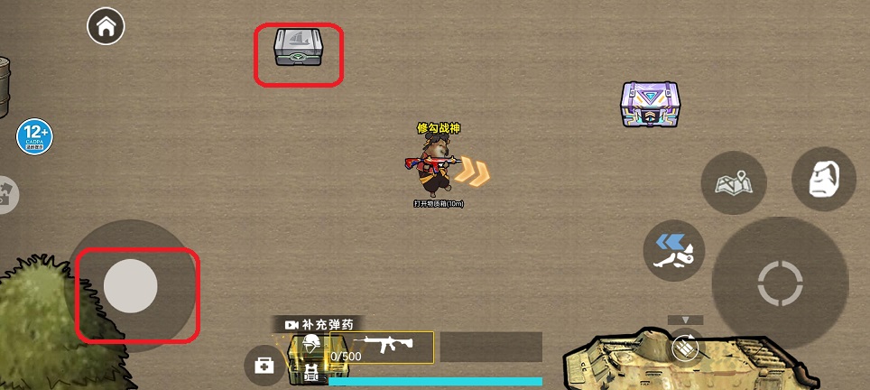 微信图片_20251211113747_9962_2.jpg