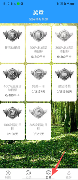 4ea7b36e44ea4e36ee64d89aac77243f.png