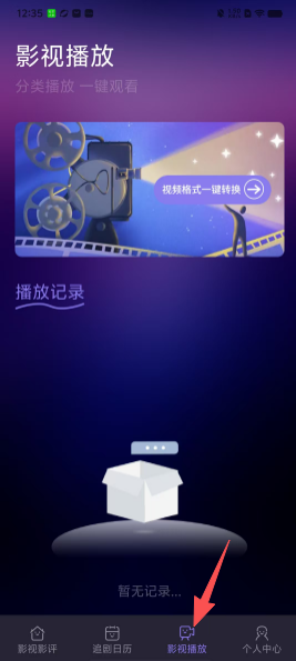 6cb4a8b558e6baf8938aa7e6c32919b7.png
