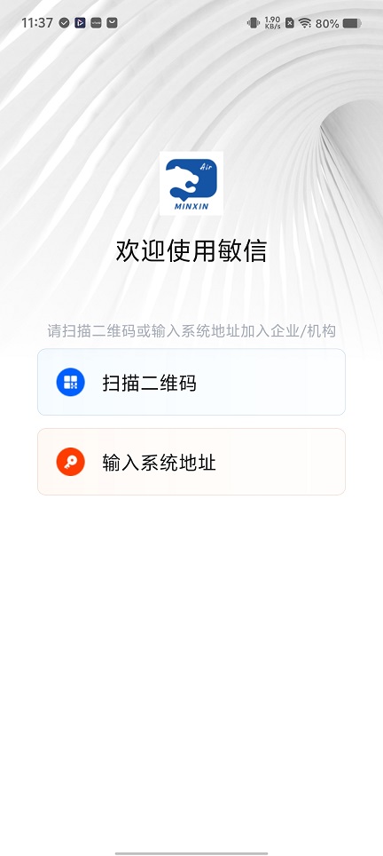 微信图片_20251211113806_9966_2.jpg