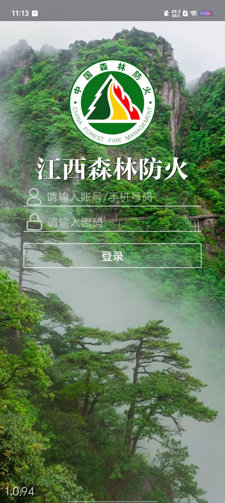 022980c8f88904d10b881f7020db0e46.jpg
