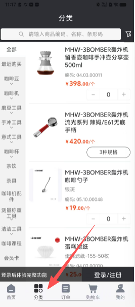 8a48eb2db6692a84d7f6ecb66b6a549f.png