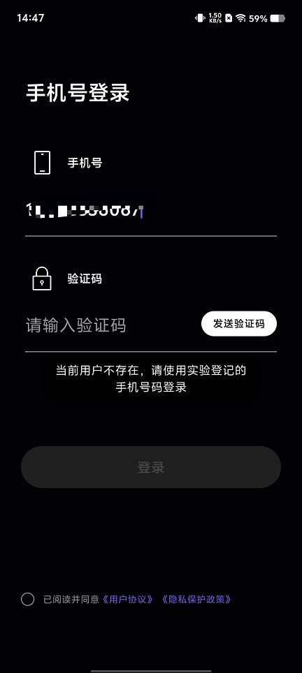 微信图片_20251212144742_10211_2.jpg