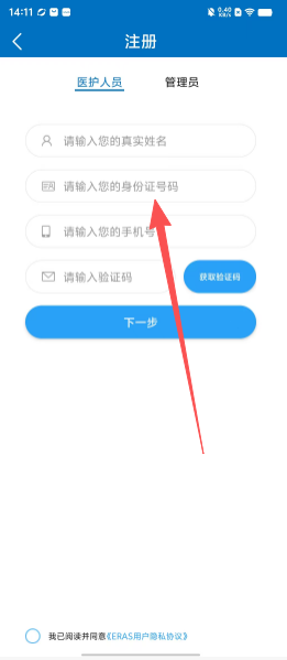 59fbd05bdc9a215b9b37b8533be17168.png