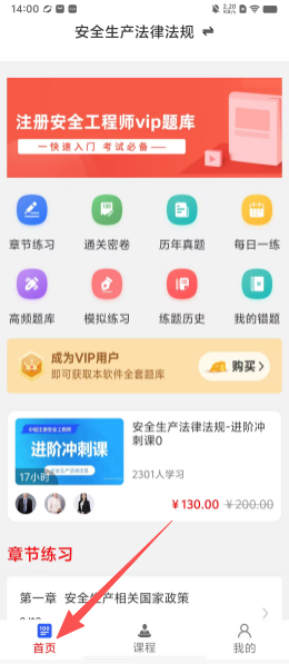 24f19942574b88c3698472e067018bd8.png